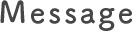 Message